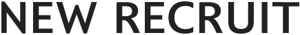 新着募集要項
